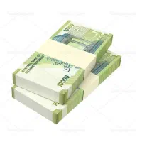 نیازمند سرمایه 800 برای دوماه با بالاترین سود