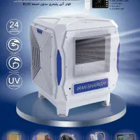 کولرآبی پلیمری ایران‌شرق البرزآزمایش نقدواقساط۶ماه