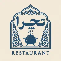 پنج درصد تخفیف با تماس از طریق سایت دیوار|خوردنی و آشامیدنی|شیراز, بالا کفت|دیوار