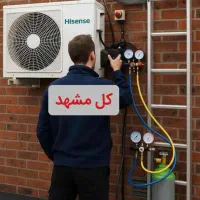 شارژگاز کولرگازی سرویس تعمیر کار اسپیلت رفع بادگرم