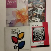 تعدادی کتب آموزشی کد ۲۴ و ۲۵|کتاب و مجله آموزشی|تهران, سهروردی|دیوار