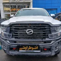 زدایکس جی 9 مدل1404