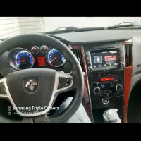 دناپلاس اپشنال۱۴۰۳|خودرو سواری و وانت|اهواز, باغ شیخ|دیوار