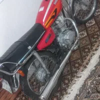 موتور