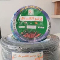 فروش سیم و کابل ب نرخ عمده و کارخانه