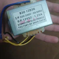 ترانس ۱۲ ولت  ۱.۲۵ آمپر