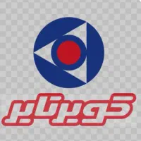 پخش عمده و تک فروشی لاستیک کویر