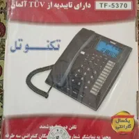 تلفن  تکنوتل