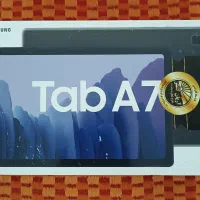 تبلت سامسونگ A7-T505