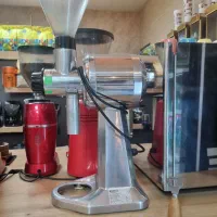 آسیاب فاما ایتالیایی