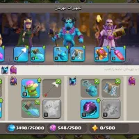 اکانت کلش|کنسول، بازی ویدئویی و آنلاین|زابل, |دیوار