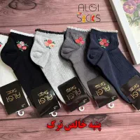 جوراب نیم ساق