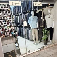 تنوع بالاست