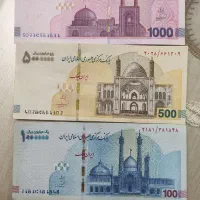 پول نو 100تومنی