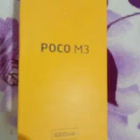 گم شدن گوشی