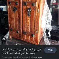 فروش انواع میز وتخت و انواع چوب|صندلی و نیمکت|فردیس, سرحد آباد|دیوار