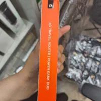 مودم و پاور بانک پرودو ۱۰هزار|مودم و تجهیزات شبکه|شیراز, زند|دیوار