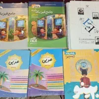 کتاب و جزوات کنکوری دست دوم