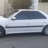 پارس اتوماتیک