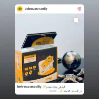 انواع وای فای سیم کارتی|مودم و تجهیزات شبکه|یزد, |دیوار