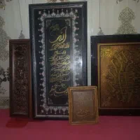پردیس|حراج|اهواز, امانیه|دیوار