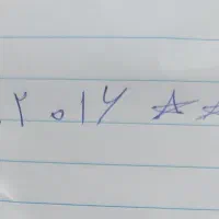 خط دائمی ۹۱۲