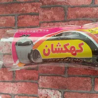 دستمال و سفره|مواد شوینده و دستمال کاغذی|بهبهان, |دیوار