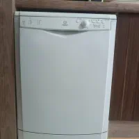 ماشین ظرفشویی ایندزیت