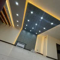شاگرد کاغذ دیواری