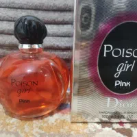 ادکلن زنانه