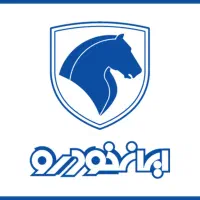 استخدام نیروی خدماتی