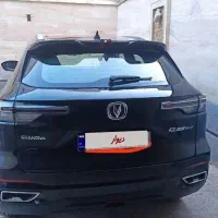 فروش چانگان sc55