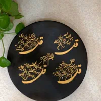 دیوارکوب با طرح دلخواه شما|تابلو، نقاشی، عکس|کرمانشاه, |دیوار