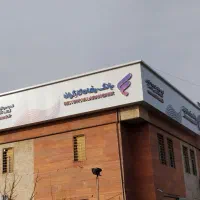 اجرای نمای کامپوزیت .کامپوزیت کار