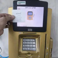 فروش دستگاه کش لس