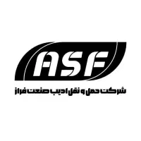 حمل بار بین شهری و صدور بارنامه رسمی