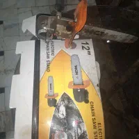 اره اتوماتیک