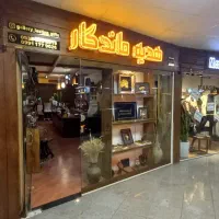 مجتمع تجاری تندیس /فروش مغازه/طبقه اول /۳۵ متر