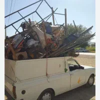 سمساری و ضایعات بهصورت عمده و خرده