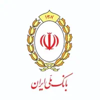 امتیاز،ملی (طرح مهربانی)