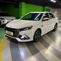 رسپکت نیو آماده تحویل