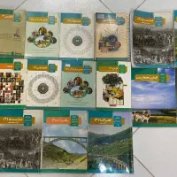 کتاب انسانی دهم یازدهم دوازدهم +گام به گام ۱۱و۱۲|کتاب و مجله آموزشی|اصفهان, بوزان|دیوار