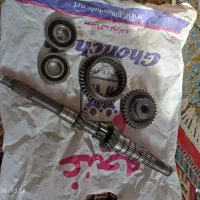 لوازم یدکی پراید