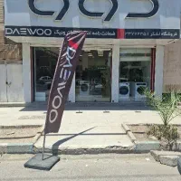 شرایط نقد و اقساط دوو فعال شد