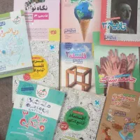 یه عالمه کتاب انسانی همه با هم ۲ تومن