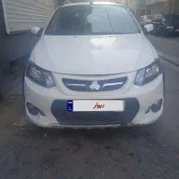 کوییک مدل۹۷فول اتومات