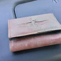 مدارک