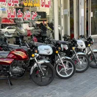 kldبا چک و ۳۰٪ پیش پرداخت