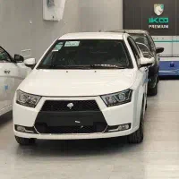 حواله داشتی تماس بگیر