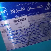 کولر آبی ۶۲۰۰ جهان افروز در حد نو|کولر آبی|مشهد, راه آهن|دیوار